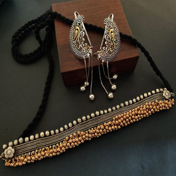Madhurima Silver and Golden Choker Set With Karnphool